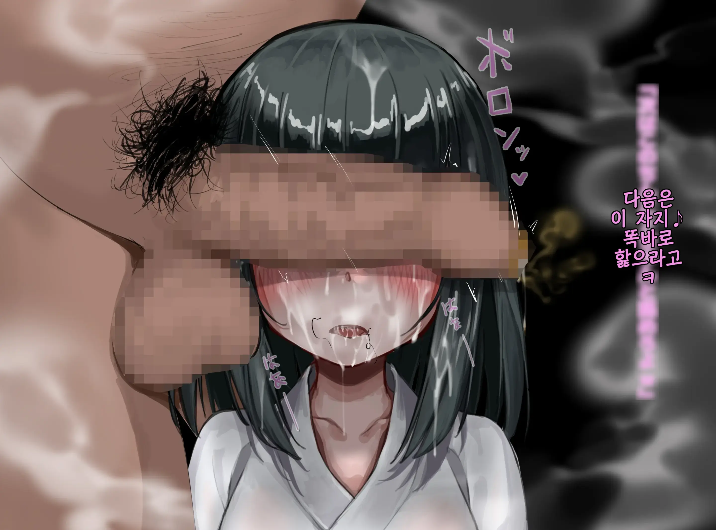 ♡Loli Miko-San No Kuchi Manko De Tanetsuke Ochinchin Oerabidasu♡ | ♡로리 무녀의 입보지로 교배 꼬추 가려 내기♡